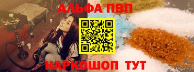 герыч Канаш