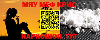 гидра Кандалакша