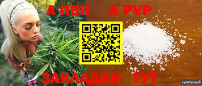 герыч Канаш