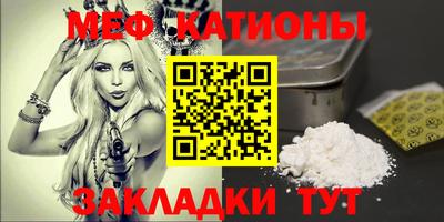 герыч Канаш