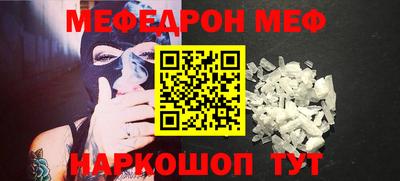 кокаин колумбия Камышлов