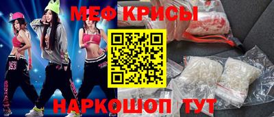герыч Кимры