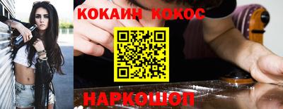 герыч Кимры