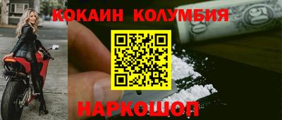 твердый Кингисепп
