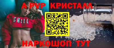 герыч Канаш