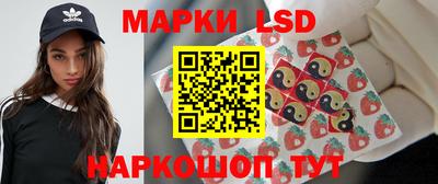 кокаин колумбия Камышлов