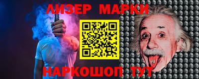 герыч Канаш