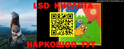 герыч Кимры
