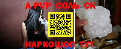 кокаин колумбия Камышлов