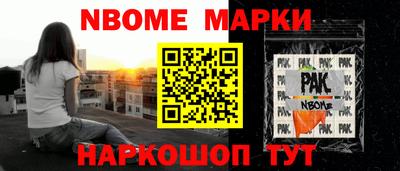 герыч Кимры