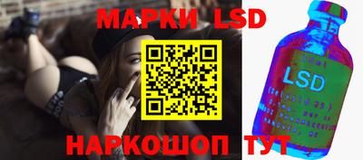 первитин Кинель