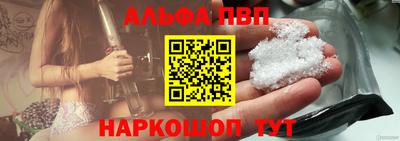 герыч Кимры