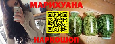 первитин Кинель
