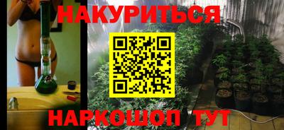 кокаин колумбия Камышлов