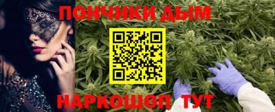 первитин Кинель