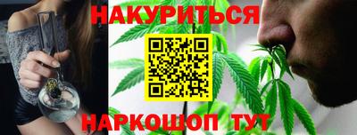 гидра Кандалакша