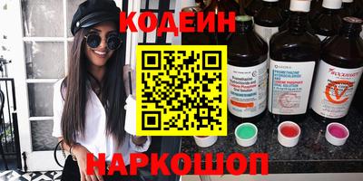 первитин Кинель