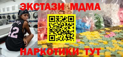 герыч Канаш
