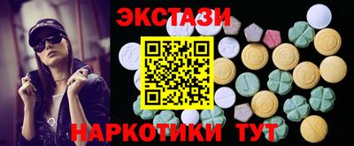 твердый Кингисепп