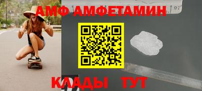 герыч Канаш