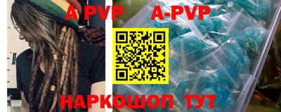 кокаин колумбия Камышлов
