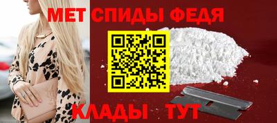 гидра Кандалакша