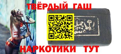 герыч Кимры
