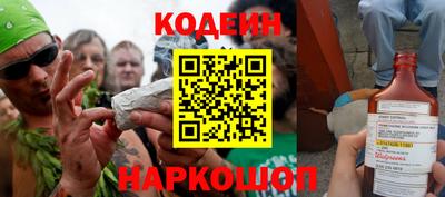 гидра Кандалакша