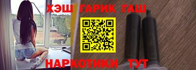 кокаин колумбия Камышлов