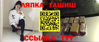 твердый Кингисепп