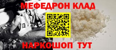 твердый Кингисепп