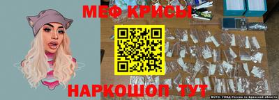 герыч Кимры