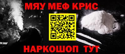 герыч Канаш