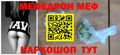 гидра Кандалакша