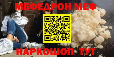 герыч Кимры