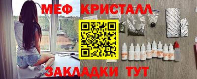 твердый Кингисепп