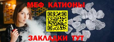 твердый Кингисепп