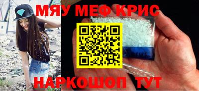герыч Кимры